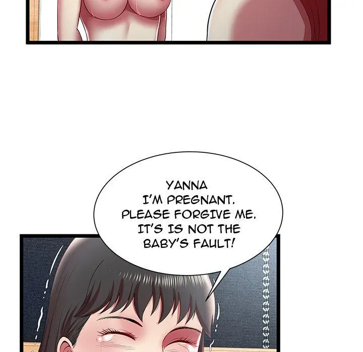 The Paradise Chapter 17 page 9 - 
