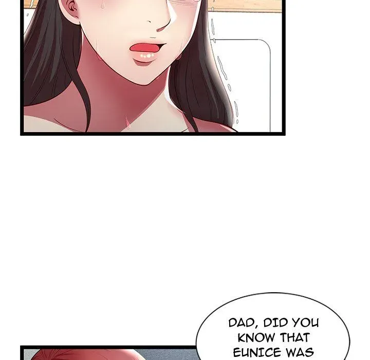 The Paradise Chapter 17 page 10 - 