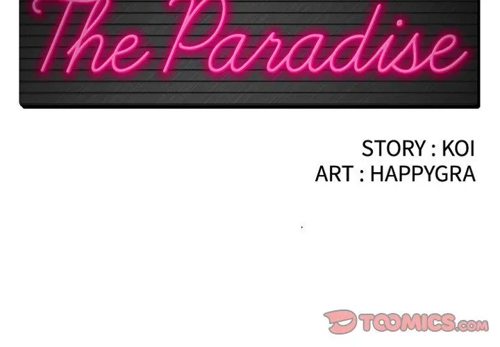 The Paradise Chapter 18 page 2 - 