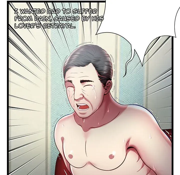 The Paradise Chapter 18 page 41 - 