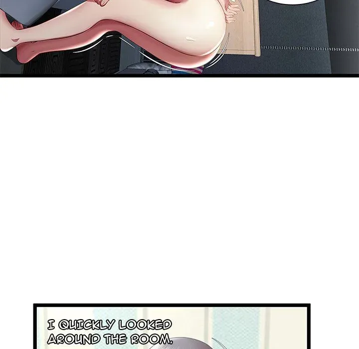 The Paradise Chapter 18 page 7 - 