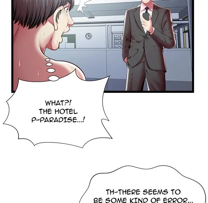 The Paradise Chapter 18 page 73 - 