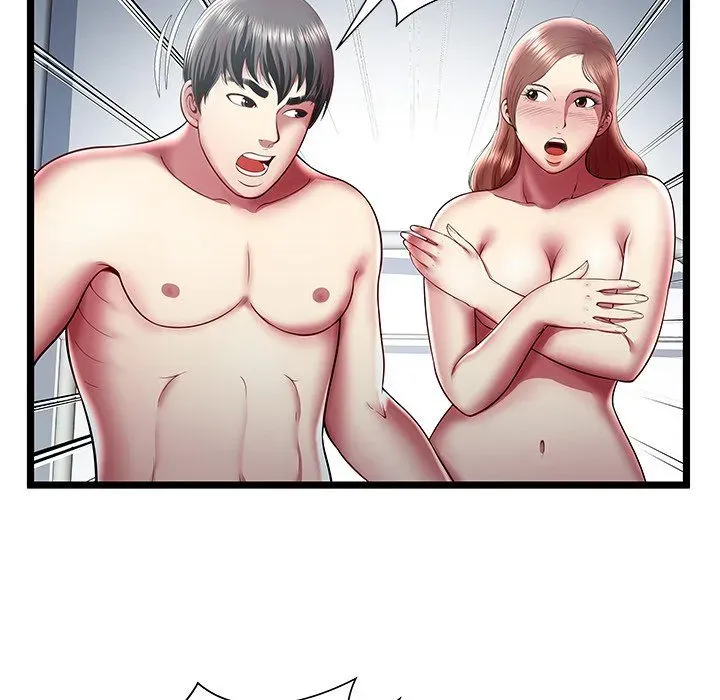 The Paradise Chapter 18 page 77 - 