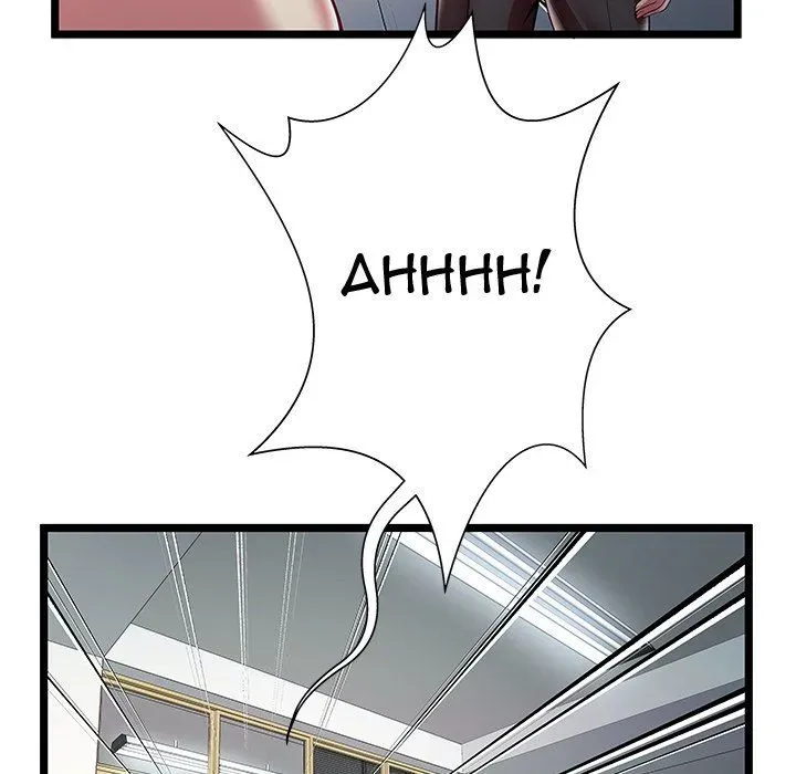 The Paradise Chapter 18 page 79 - 
