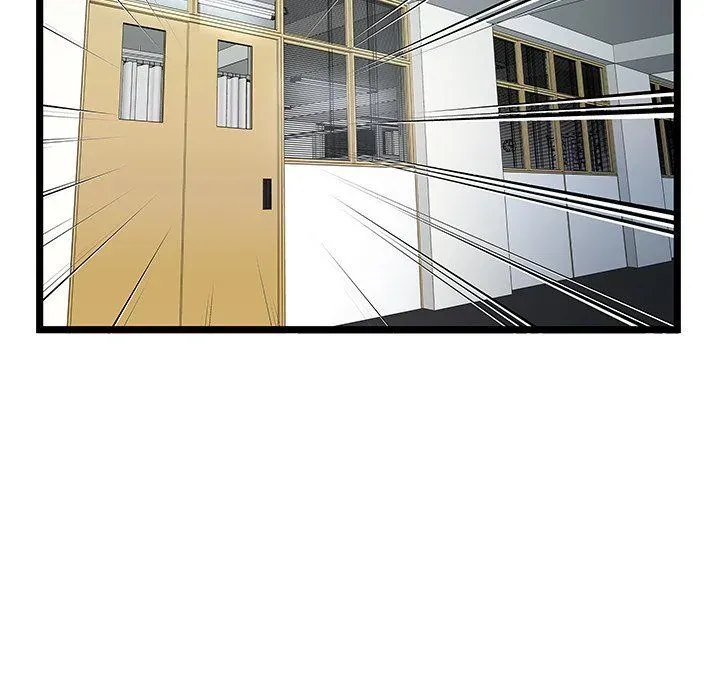 The Paradise Chapter 18 page 80 - 