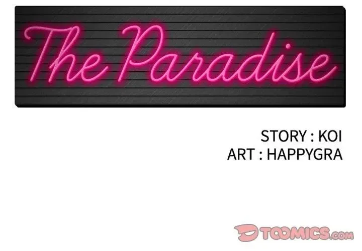 The Paradise Chapter 19 page 2 - 