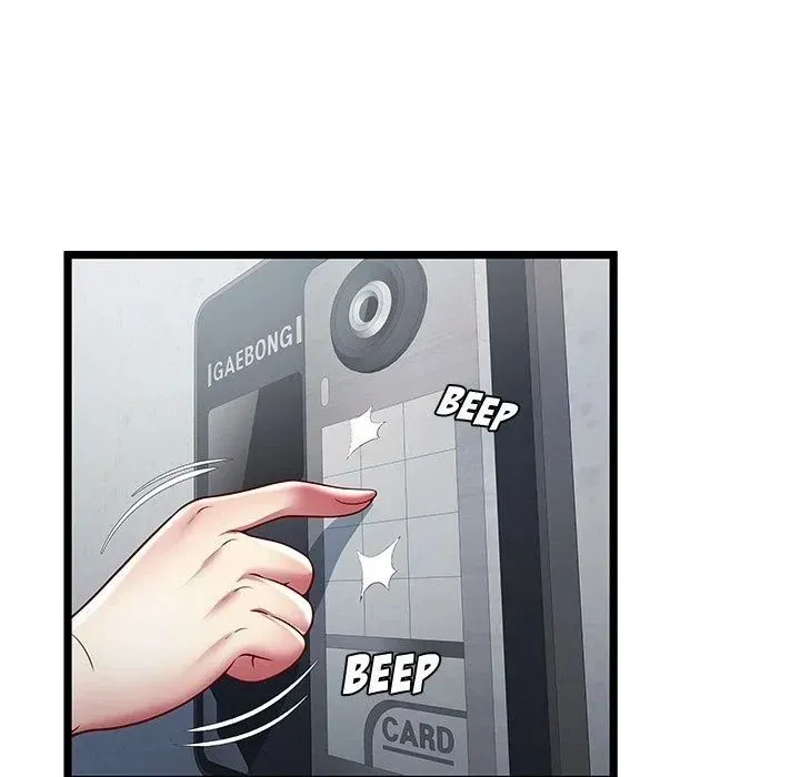 The Paradise Chapter 19 page 11 - 