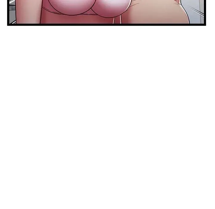 The Paradise Chapter 19 page 16 - 