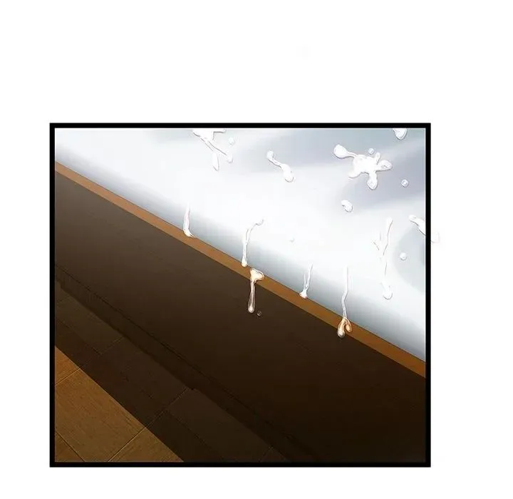 The Paradise Chapter 19 page 17 - 