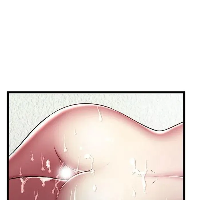 The Paradise Chapter 19 page 18 - 