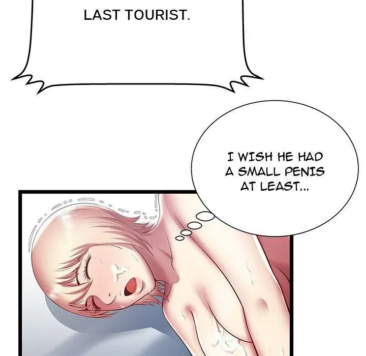 The Paradise Chapter 19 page 21 - 
