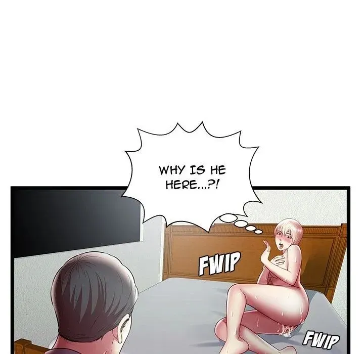 The Paradise Chapter 19 page 25 - 