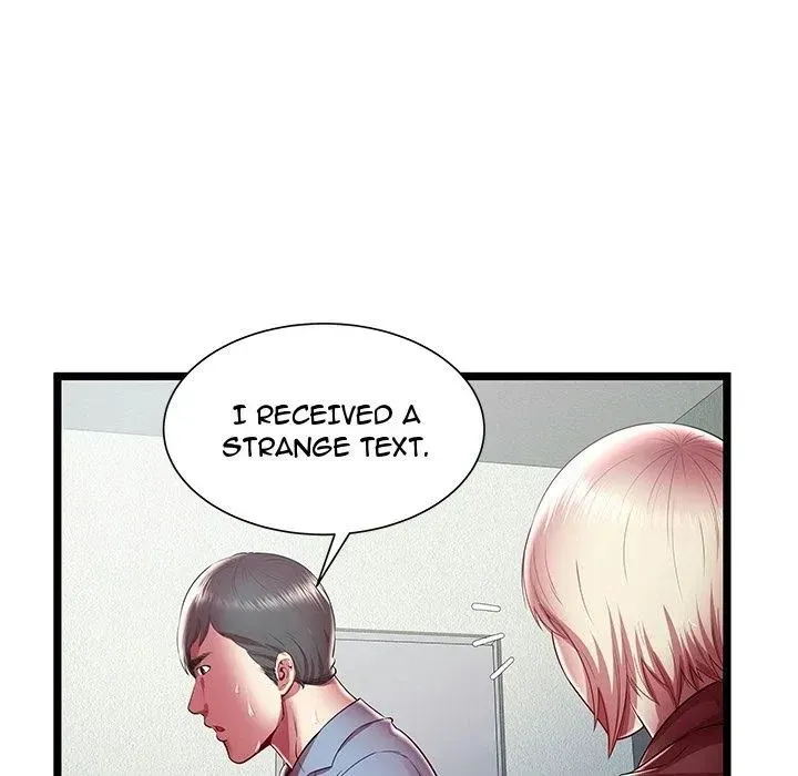 The Paradise Chapter 19 page 33 - 