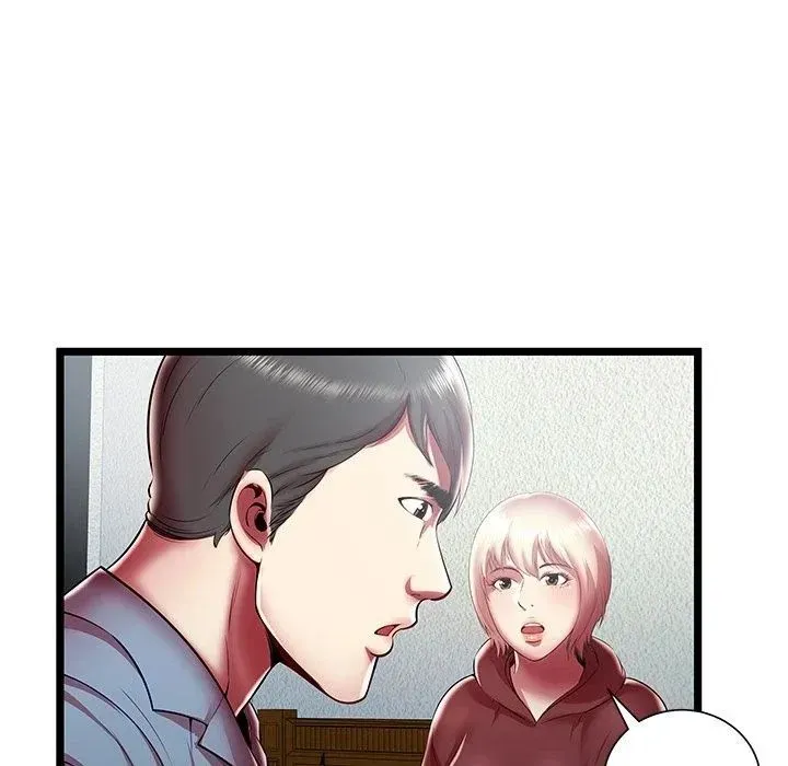 The Paradise Chapter 19 page 36 - 