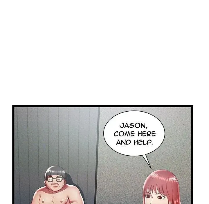 The Paradise Chapter 19 page 5 - 