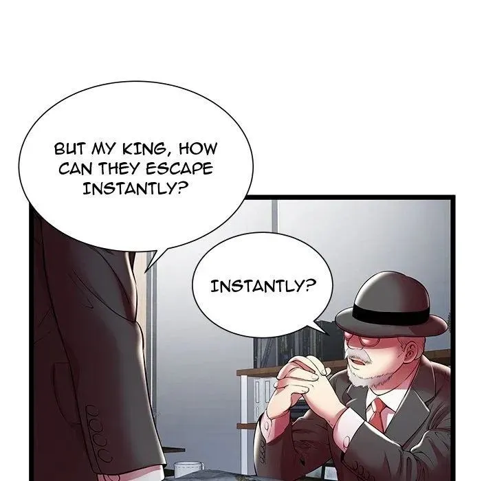 The Paradise Chapter 19 page 81 - 