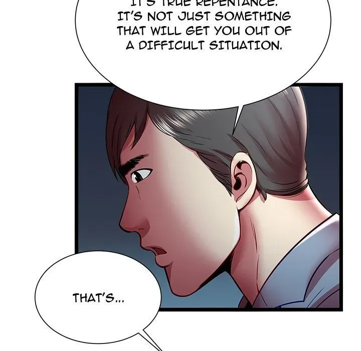 The Paradise Chapter 19 page 91 - 