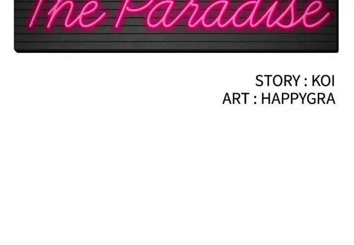 The Paradise Chapter 2 page 2 - 