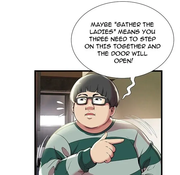 The Paradise Chapter 2 page 17 - 