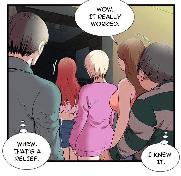 The Paradise Chapter 2 page 26 - 