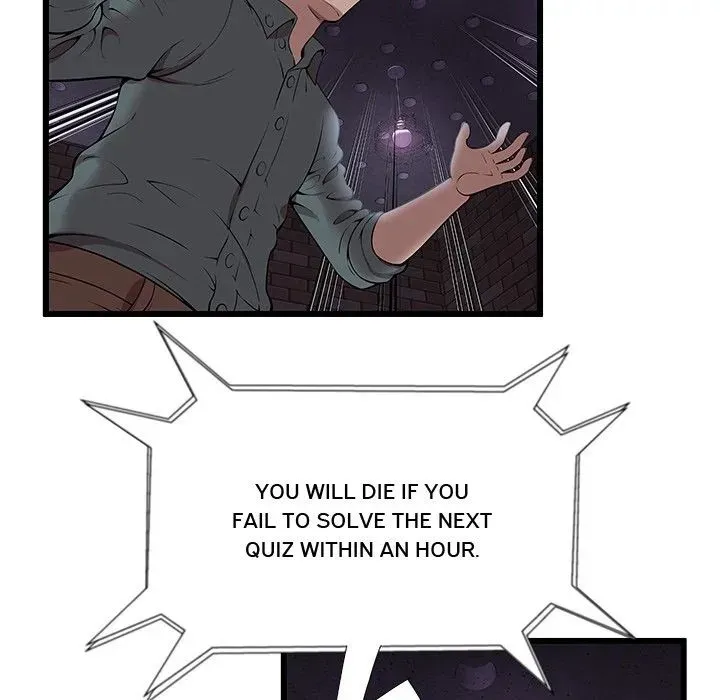 The Paradise Chapter 2 page 37 - 