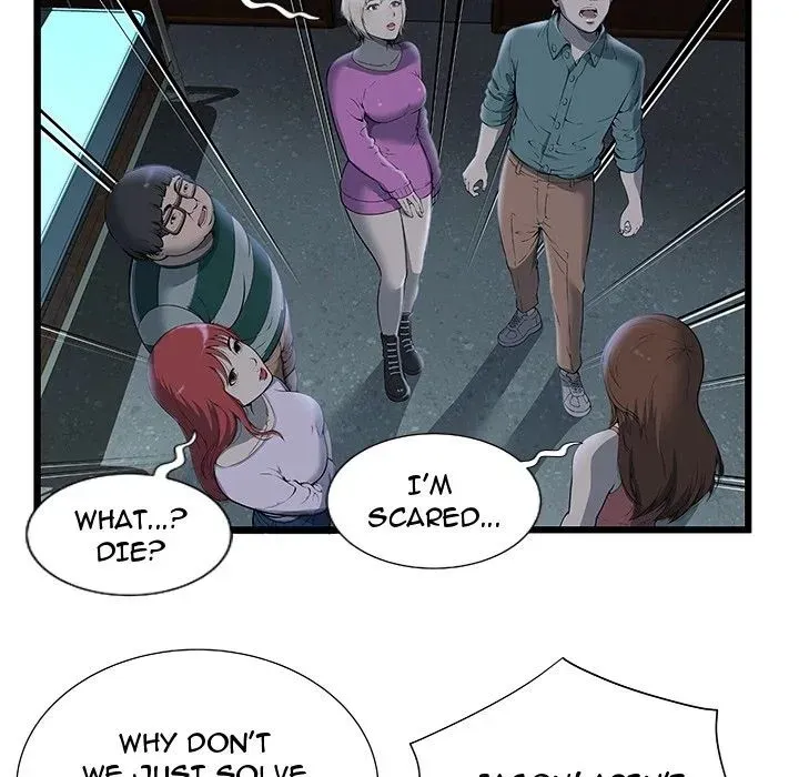 The Paradise Chapter 2 page 39 - 