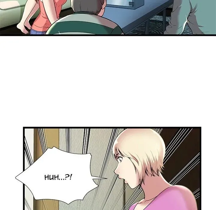The Paradise Chapter 2 page 5 - 