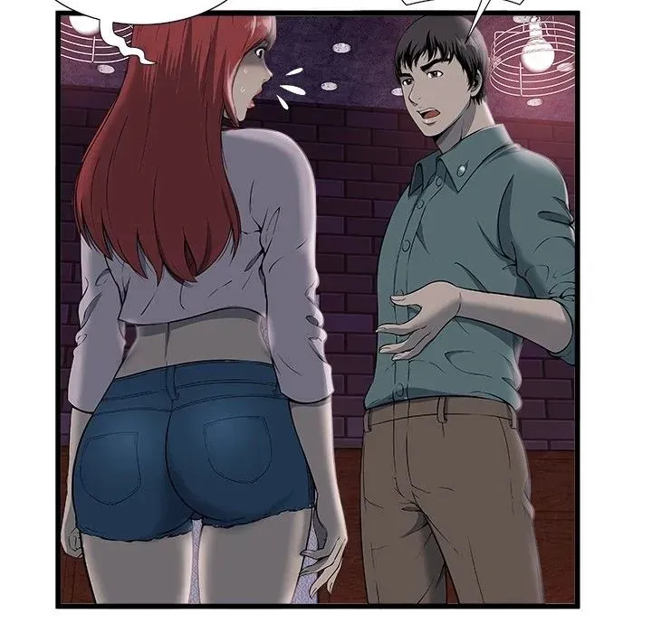 The Paradise Chapter 2 page 44 - 