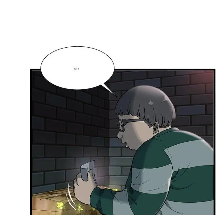 The Paradise Chapter 2 page 45 - 