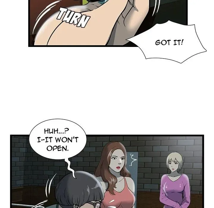 The Paradise Chapter 2 page 52 - 