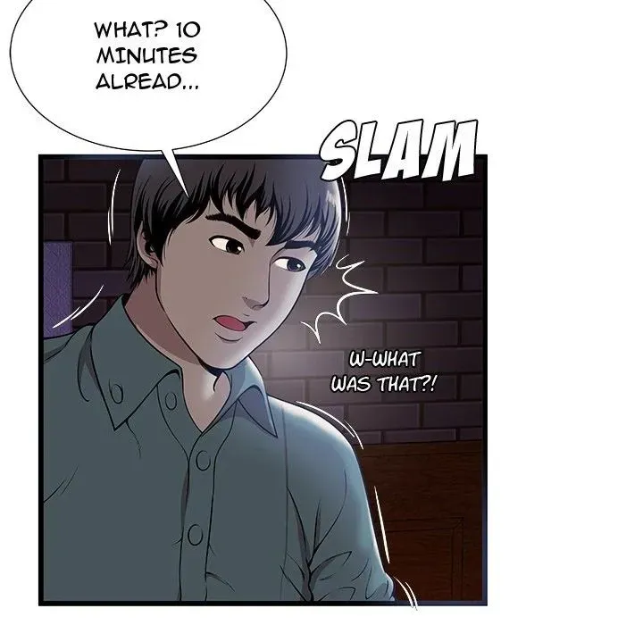 The Paradise Chapter 2 page 73 - 