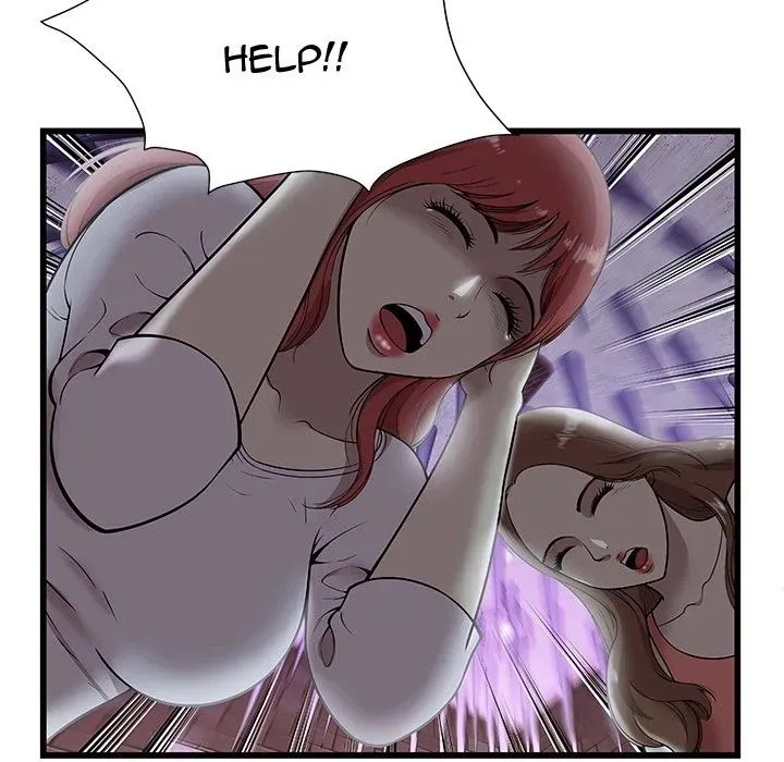 The Paradise Chapter 2 page 78 - 