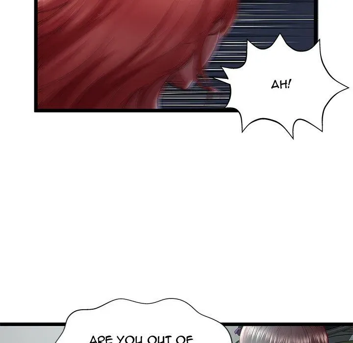 The Paradise Chapter 20 page 16 - 