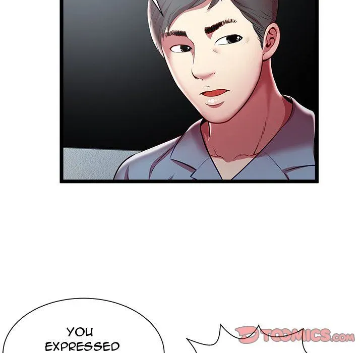 The Paradise Chapter 20 page 44 - 