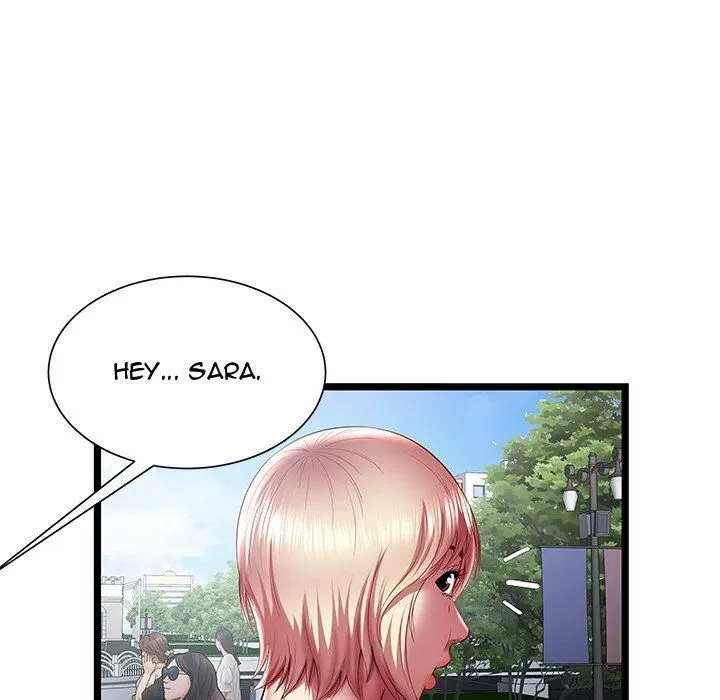 The Paradise Chapter 20 page 51 - 