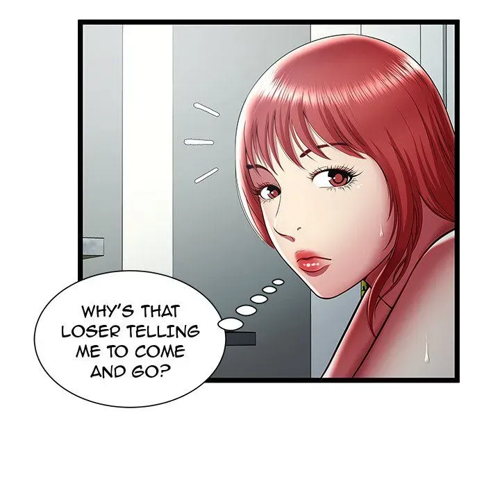 The Paradise Chapter 20 page 7 - 