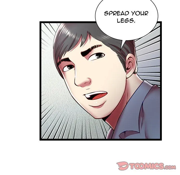 The Paradise Chapter 20 page 74 - 