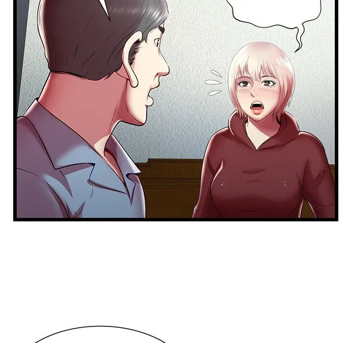 The Paradise Chapter 20 page 77 - 