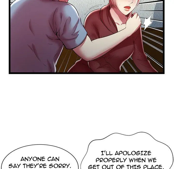 The Paradise Chapter 20 page 90 - 