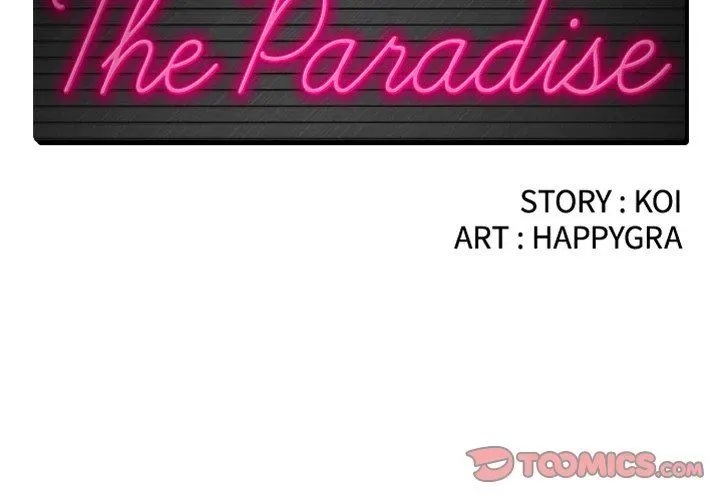 The Paradise Chapter 21 page 2 - 