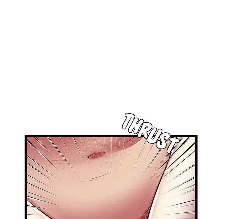 The Paradise Chapter 21 page 16 - 
