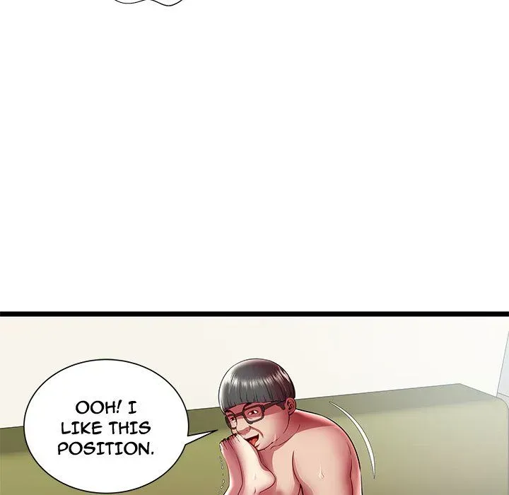 The Paradise Chapter 21 page 19 - 