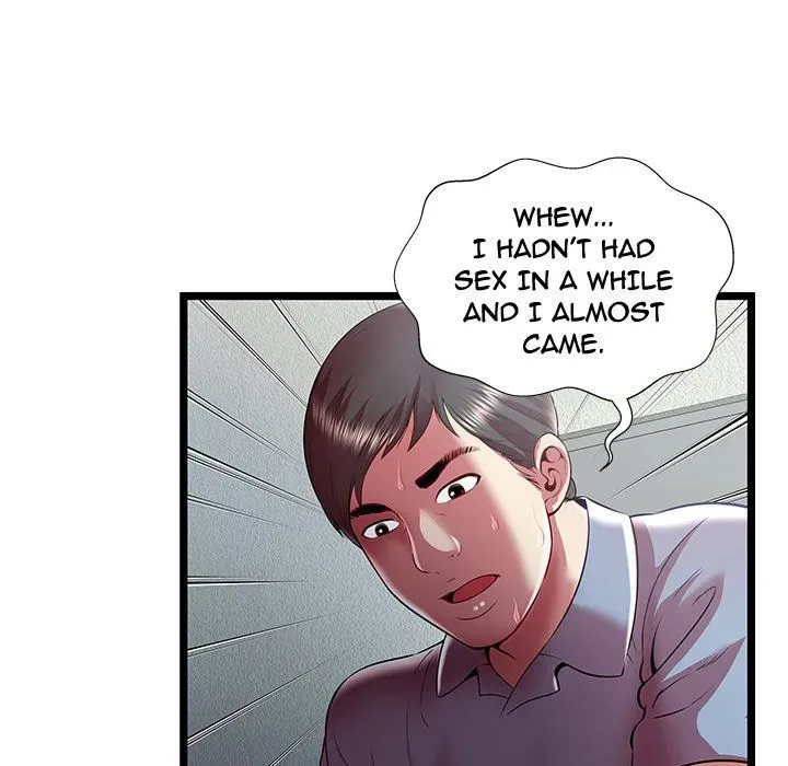 The Paradise Chapter 21 page 75 - 