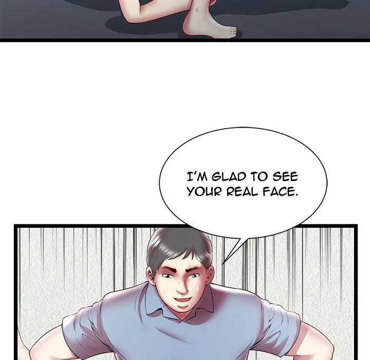 The Paradise Chapter 21 page 82 - 
