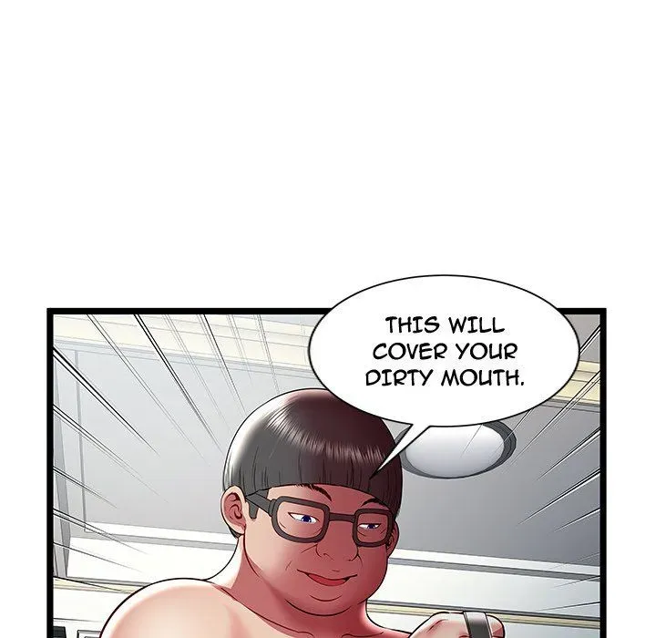The Paradise Chapter 22 page 22 - 