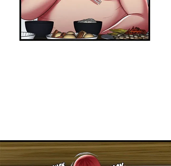 The Paradise Chapter 22 page 6 - 