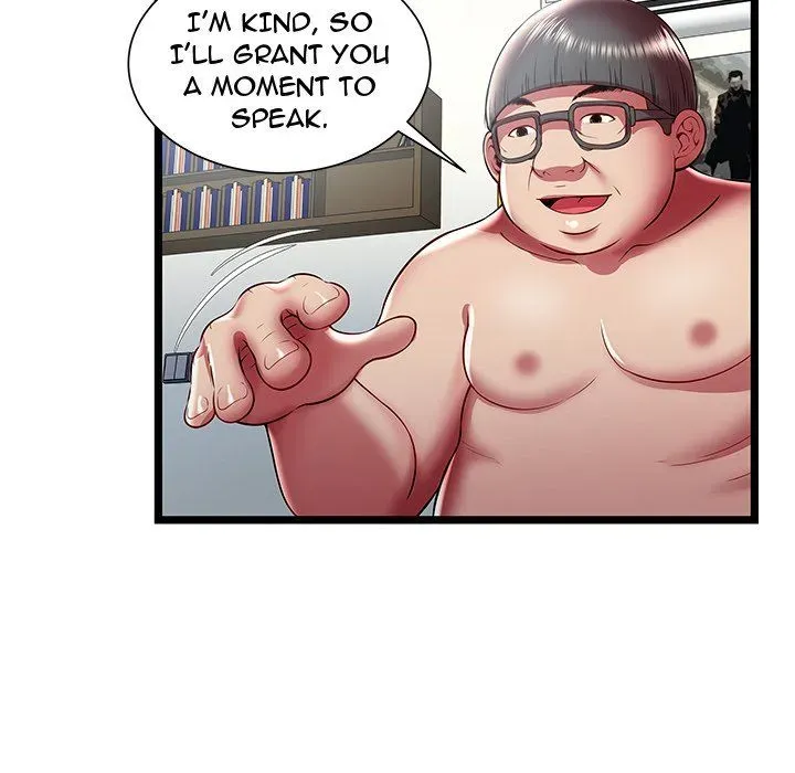The Paradise Chapter 22 page 57 - 