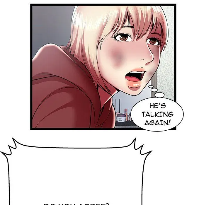 The Paradise Chapter 22 page 83 - 