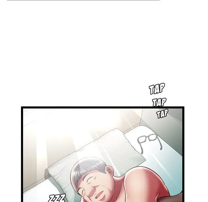 The Paradise Chapter 23 page 21 - 