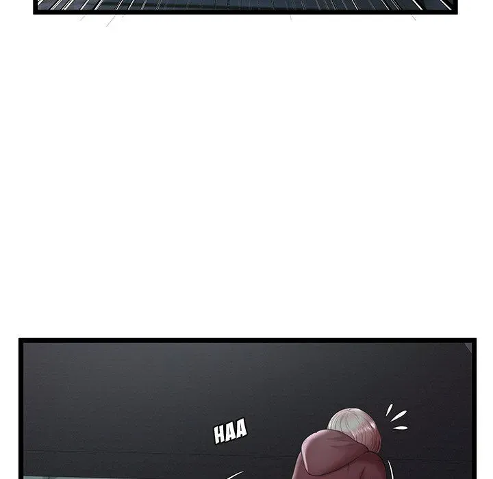 The Paradise Chapter 23 page 6 - 